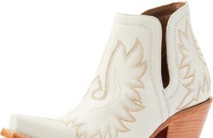 Styl elegance s dámskými bílými westernovými botami – nastartujte svůj styl 2024